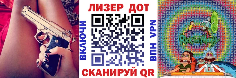 дарнет шоп  Карабулак  Марки NBOMe 1,5мг 