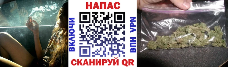 блэк спрут tor Карабулак Канабис ГИДРОПОН купить наркоту